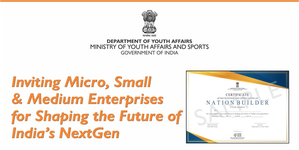 Department of Youth Affairs Inviting The MSMEs for Shaping The Future of Next Gen